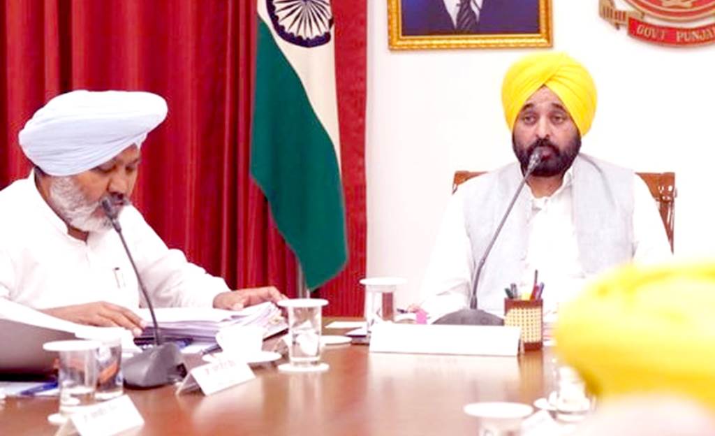 ਪੰਜਾਬ ਮੰਤਰੀ ਮੰਡਲ ਦੀ ਮੀਟਿੰਗ 11 ਅਪਰੈਲ ਨੂੰ ਸੱਦੀ